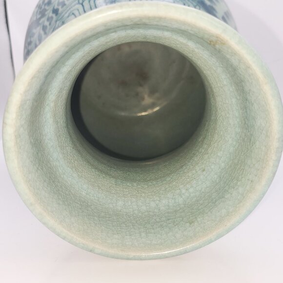 Vintage Heavy Bulbous Celadon Blue Asian Fish Motif Vase Unsigned Crazed Finish - Picture 14 of 15